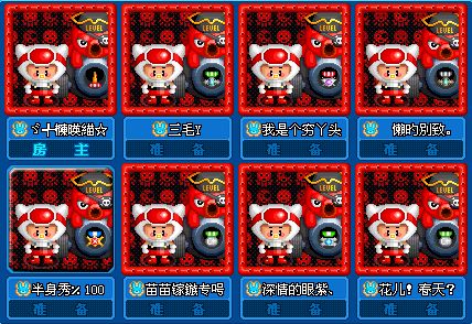 家族合影
